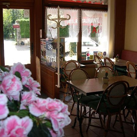 Hotel Restaurant De La Poste A Жерарме Экстерьер фото